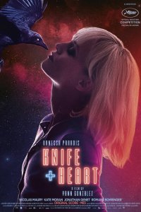 Постер к Нож в сердце (2018)