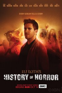 Постер к История хоррора с Элаем Ротом (1-2 сезон)