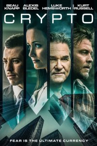 Постер к Крипто (2019)
