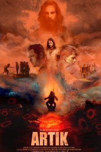 Постер к Артик (2019)