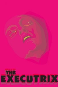 Постер к Душеприказчица (2017)