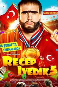 Постер к Реджеп Иведик 5 (2017)