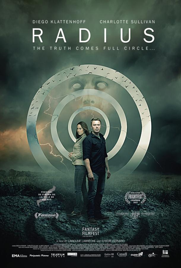 Постер к Радиус (2017)