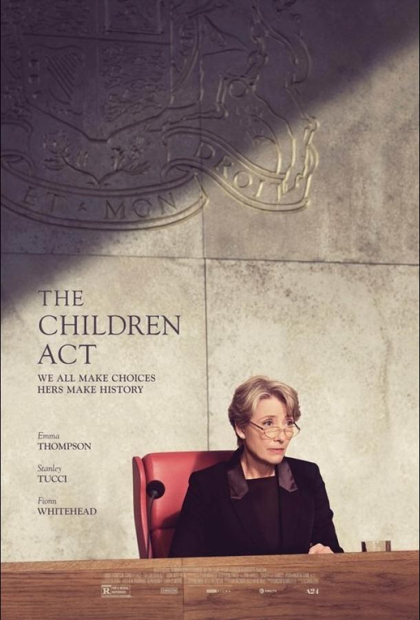 Постер к Удивительная миссис Фэй (2017)