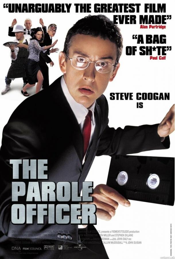 Постер к Надзиратель (2001)