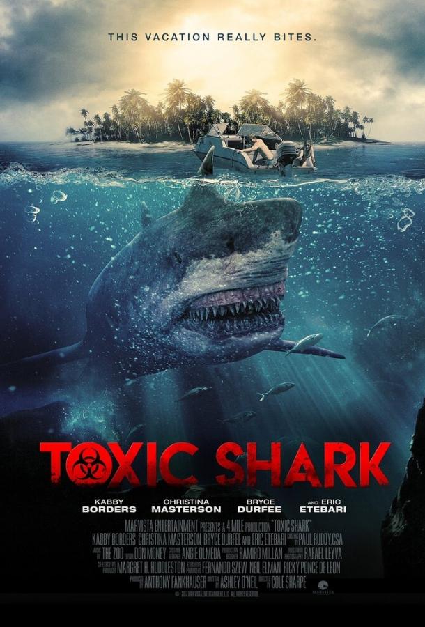 Постер к Ядовитая акула (2017)