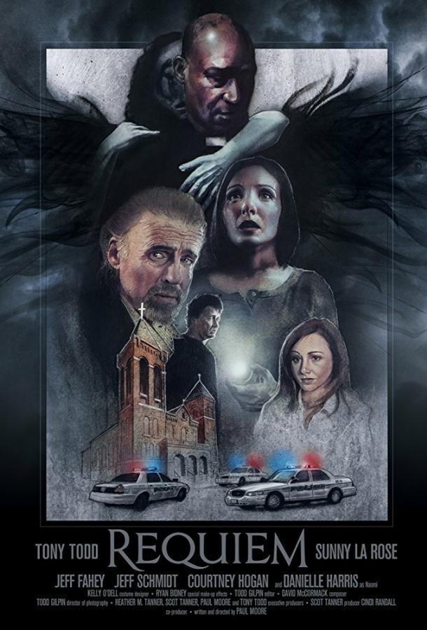 Постер к Реквием (2018)