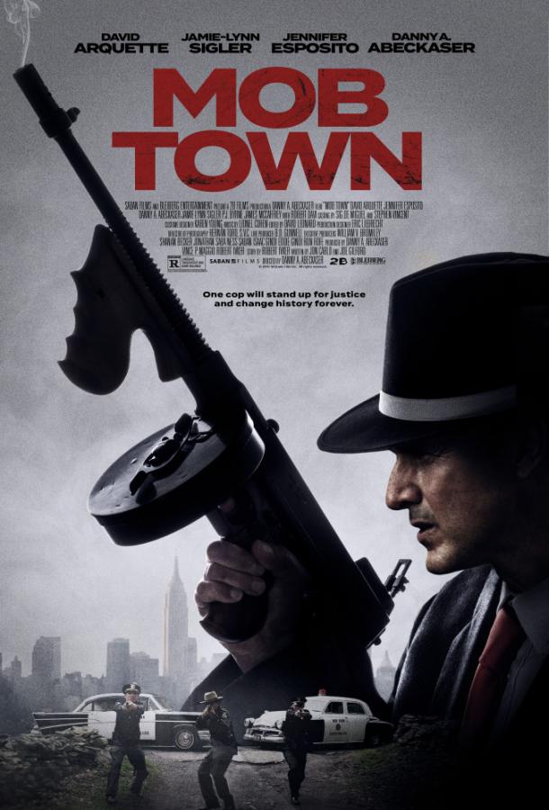 Постер к Город банд (2019)