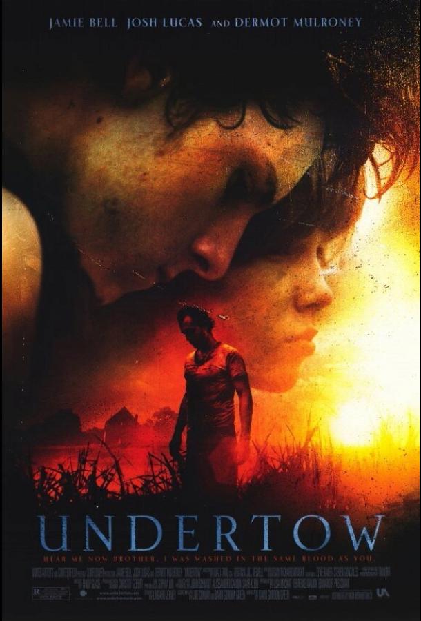 Постер к Подводное течение (2004)