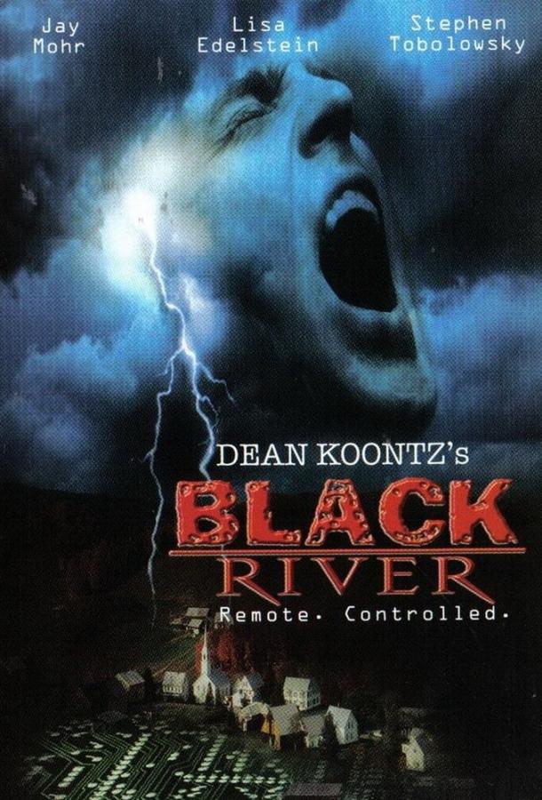 Постер к Черная река (2001)
