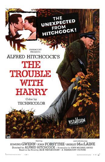 Постер к Неприятности с Гарри (1955)