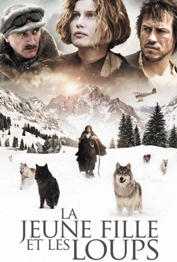 Постер к Девушка и волки (2008)