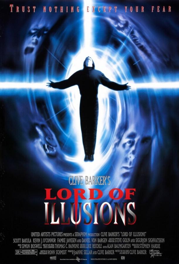 Постер к Повелитель иллюзий (1995)
