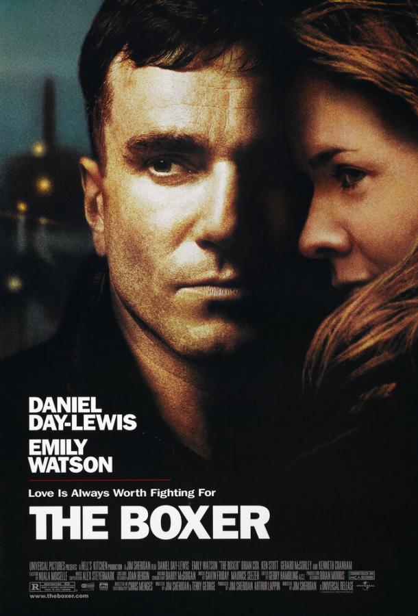 Постер к Боксер (1997)