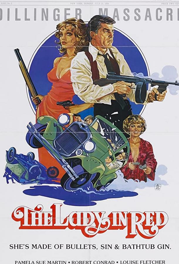 Постер к Дама в красном (1979)