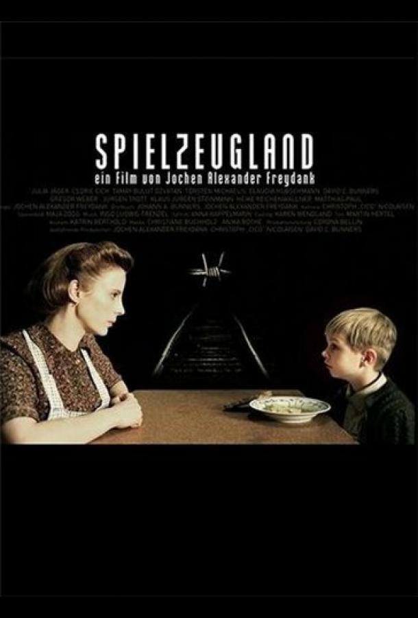 Постер к Страна игрушек (2007)