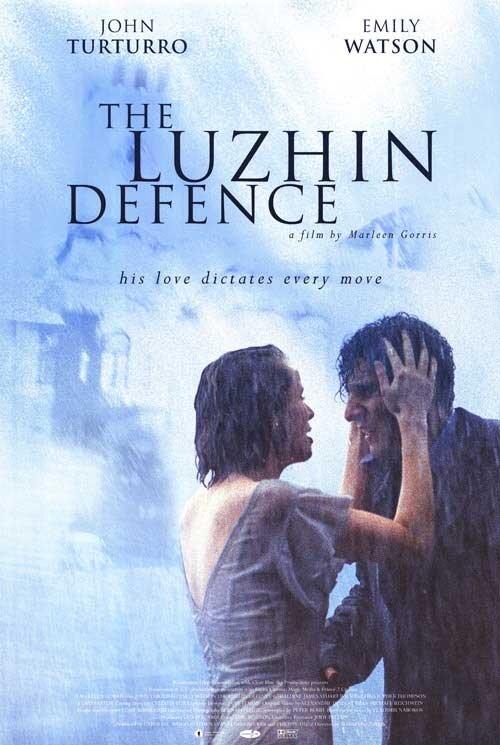 Постер к Защита Лужина (2000)