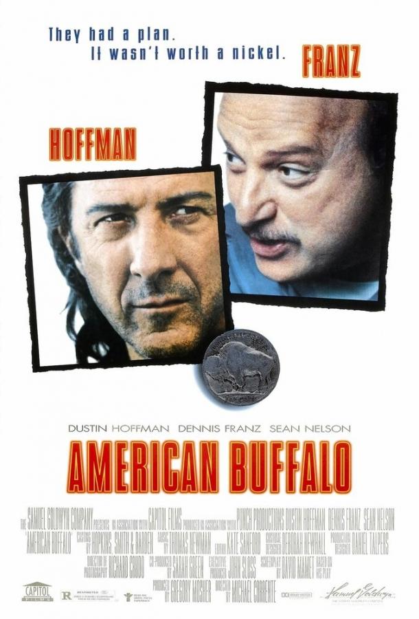 Постер к Американский бизон (1996)