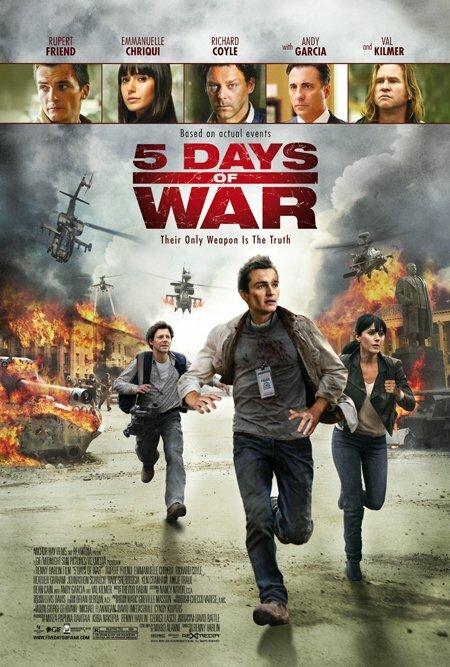 Постер к 5 дней в августе (2011)