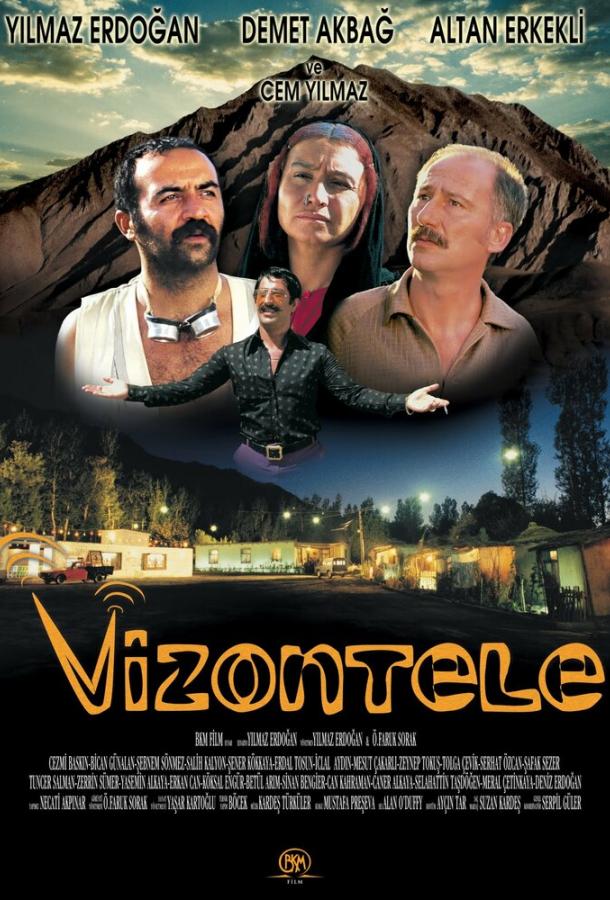 Постер к Визонтеле (2001)