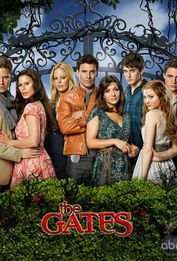 Постер к Врата (1 сезон)