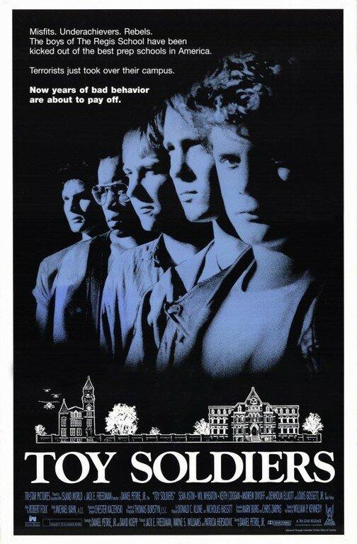 Постер к Игрушечные солдатики (1991)