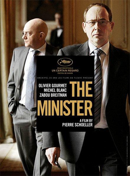 Постер к Управление государством (2011)