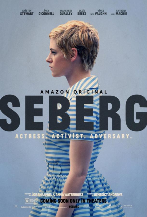 Постер к Опасная роль Джин Сиберг (2019)