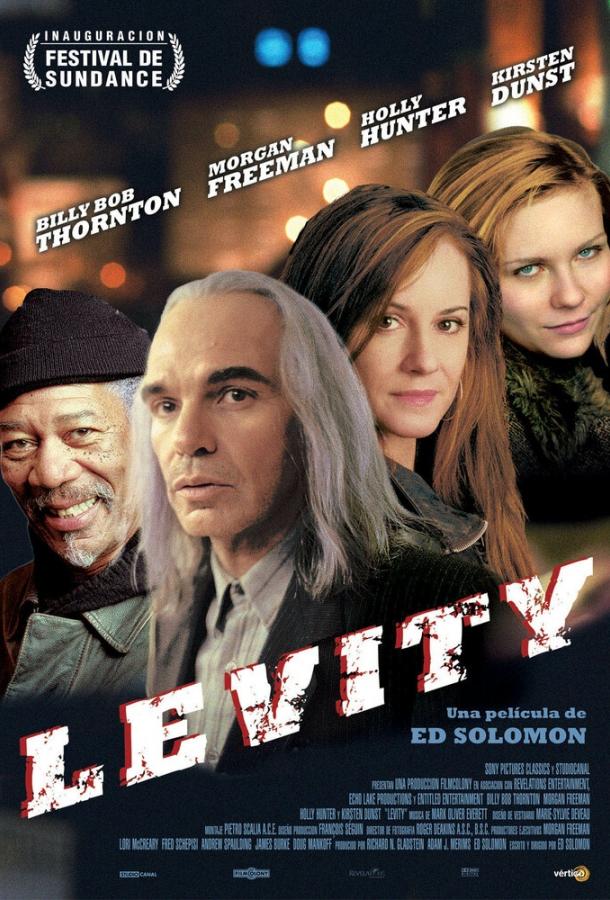 Постер к Раскаяние (2002)