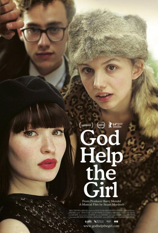 Постер к Боже, помоги девушке (2012)