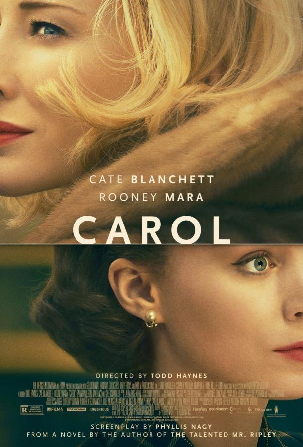 Постер к Кэрол (2015)