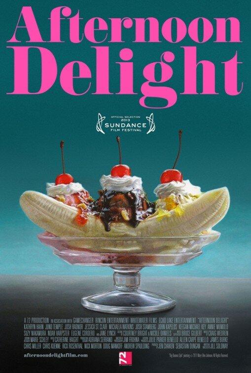 Постер к Полуденная нега (2013)