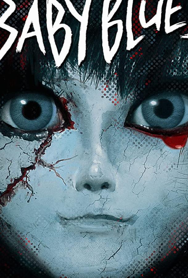 Постер к Блюз младенца (2013)