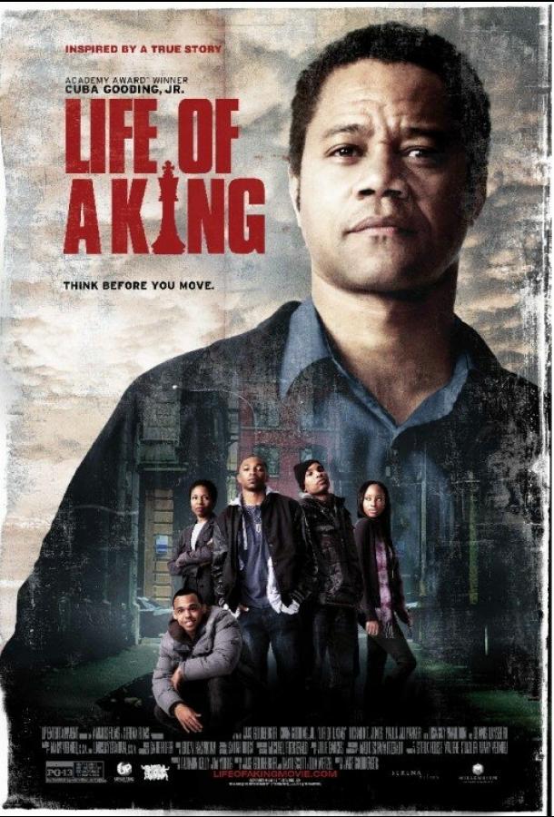 Постер к Жизнь короля (2013)