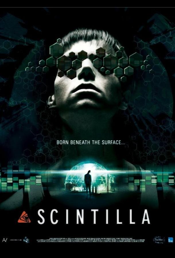 Постер к Искра (2014)