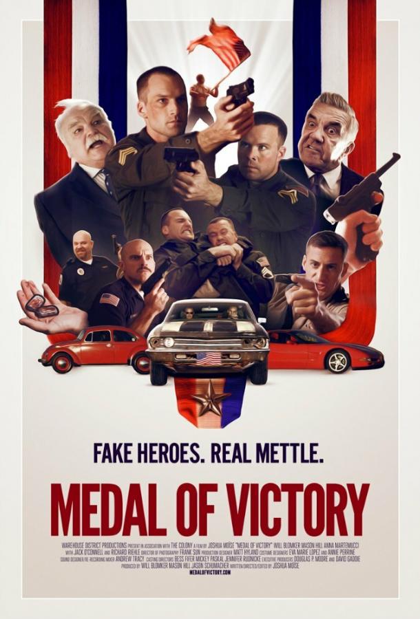 Постер к Медаль за победу (2016)
