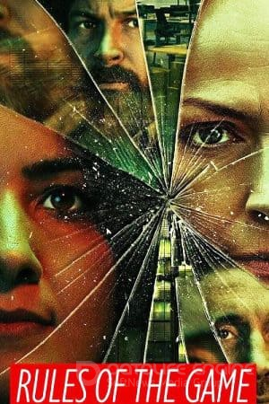 Постер к Правила игры (1 сезон)