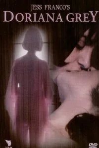 Постер к Портрет Дорианы Грей (1976)