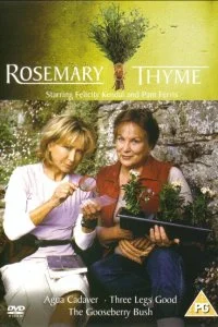 Постер к Розмари и Тайм (1-3 сезон)