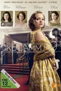 Постер к Ку'дамм 59 (1 сезон)
