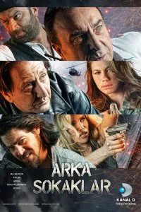 Постер к Опасные улицы (1 сезон)