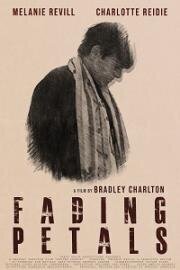 Постер к Увядающие лепестки (2022)