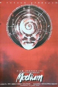 Постер к Медиум (1985)