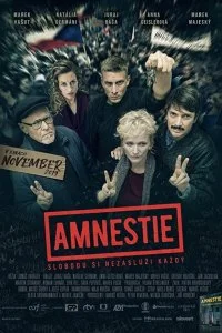 Постер к Амнистия (2019)