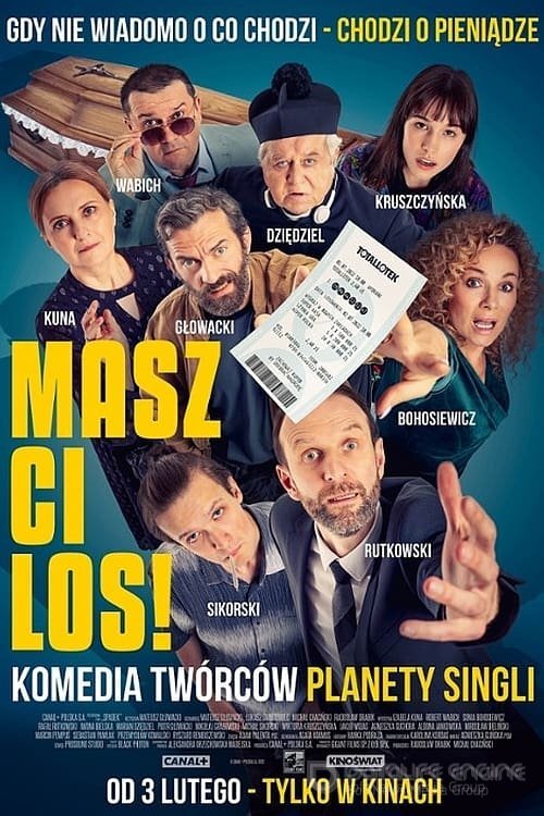 Постер к Вот так повезло! (2023)