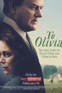Постер к Нетихая жизнь (2021)