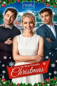 Постер к Рождество моего лучшего друга (2019)