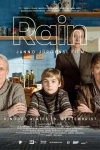 Постер к Райн (2020)