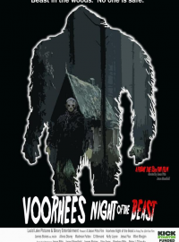 Вурхиз: Ночь зверя (2021)